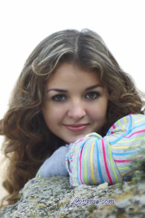 Ukraine women
