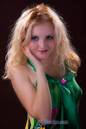 Ukraine women