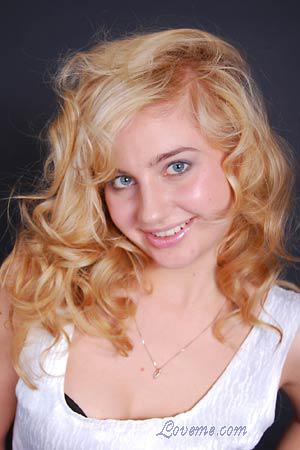 Ukraine women