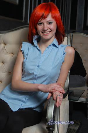 Ukraine women