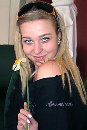 Ukraine women