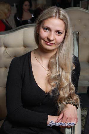 Ukraine women