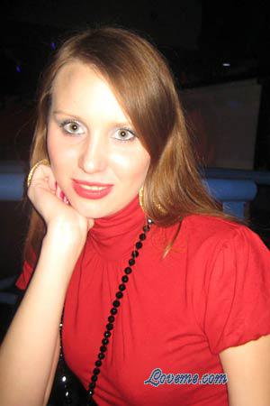 Ukraine women