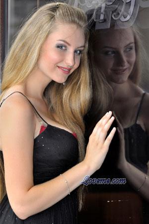 Ukraine women