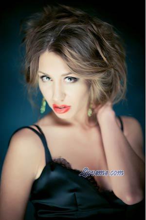 Ukraine women