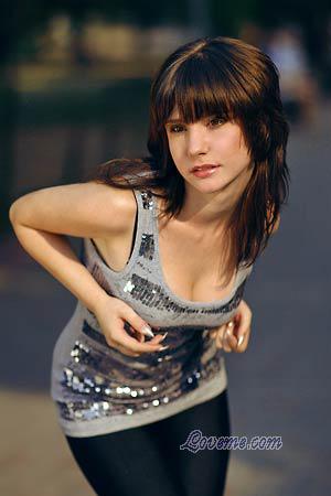 Ukraine women