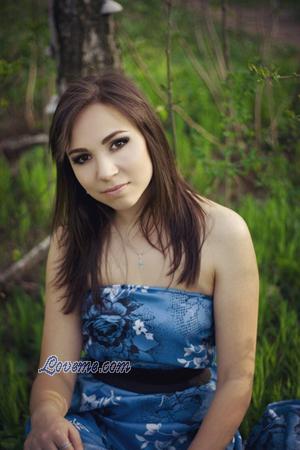 Ukraine women