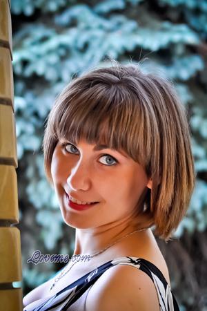 140874 - Juliya Age: 32 - Ukraine