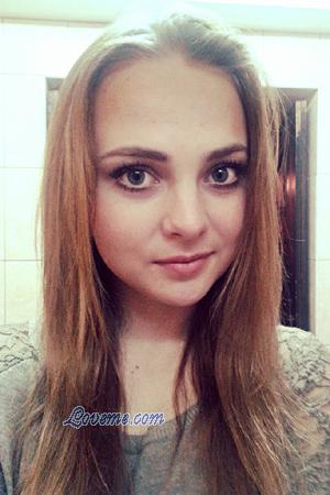 155266 - Anna Age: 29 - Russia