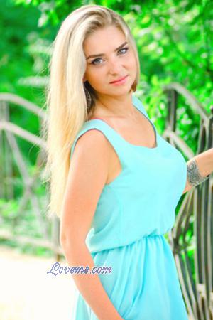 161918 - Alyona Age: 33 - Ukraine