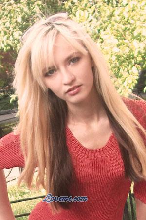 180592 - Valeria Age: 32 - Russia