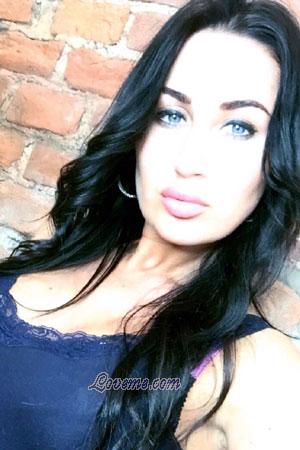 181236 - Yana Age: 33 - Russia