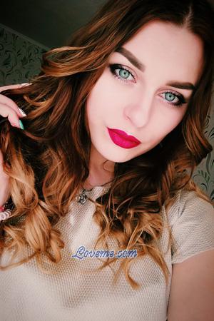 190972 - Yana Age: 28 - Russia