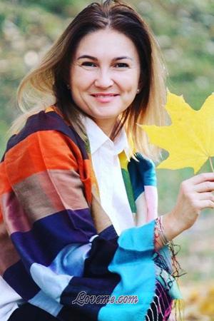 192050 - Natalia Age: 46 - Ukraine