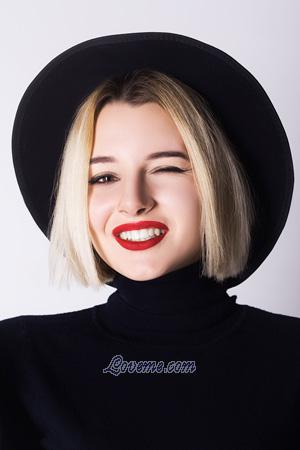 Ladies of Ukraine