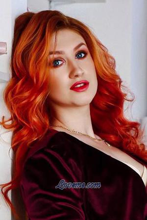 201838 - Evelina Age: 25 - Ukraine