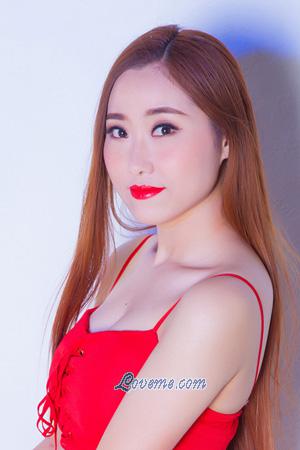 Ladies of Changsha