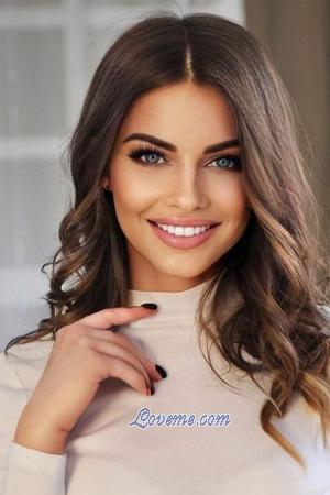 205016 - Darina Age: 25 - Ukraine