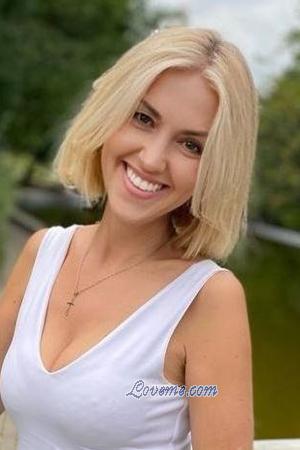 211707 - Olga Age: 53 - Ukraine