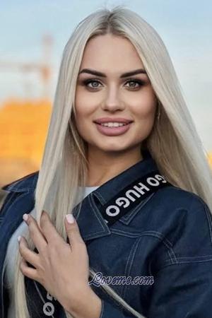 211890 - Anastasia Age: 30 - Ukraine