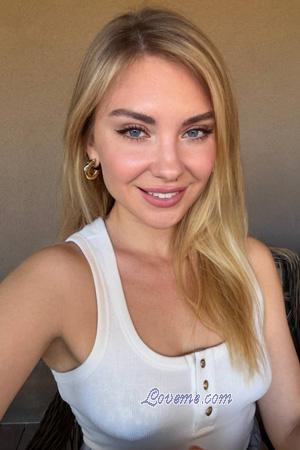 224571 - Natalia Age: 31 - Ukraine