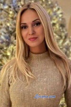 226001 - Victoriya Age: 43 - Ukraine