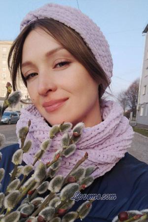 227247 - Kateryna Age: 38 - Ukraine