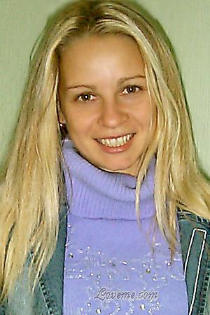 Ukraine women