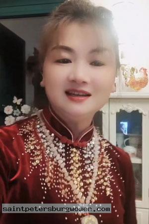 Chinese Woman