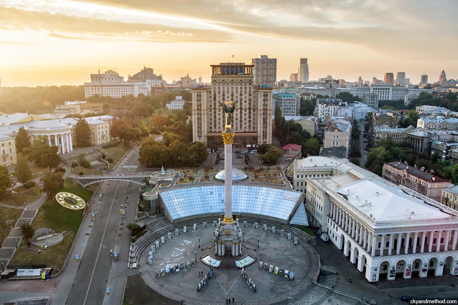 Independence Square