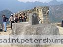 Machu-Picchu-016